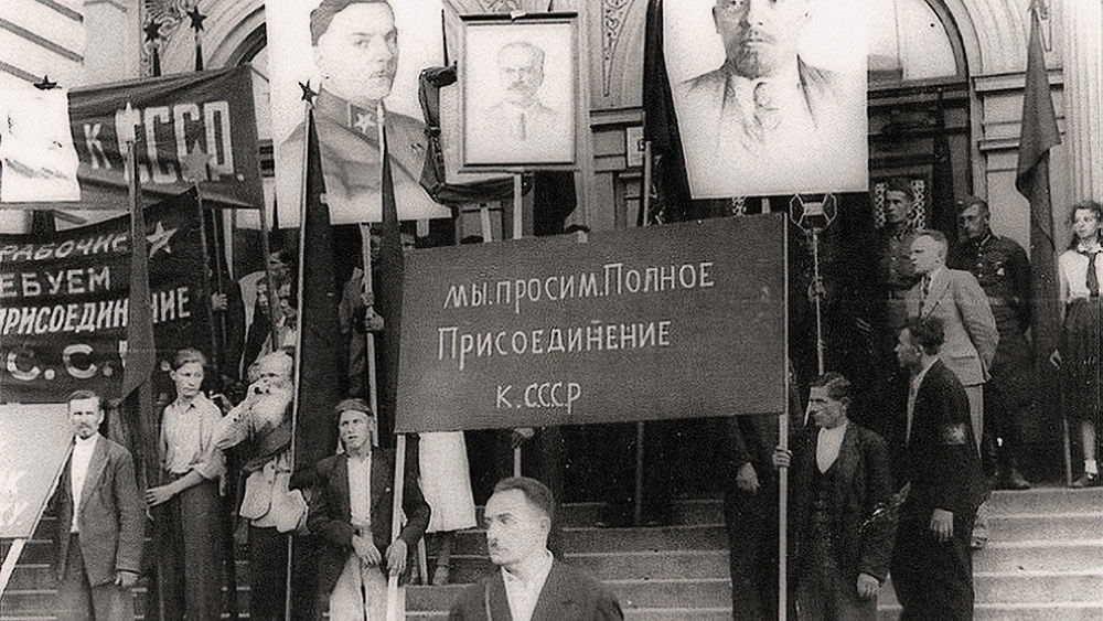 Демонстрация в Риге, лето 1940 года
