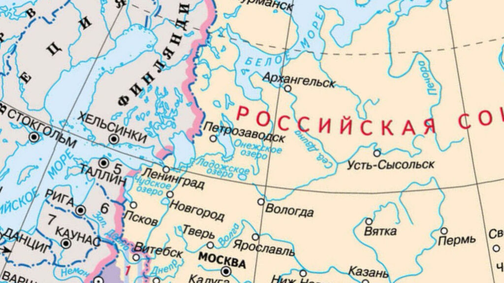 Фрагмент карты СССР 1938 года