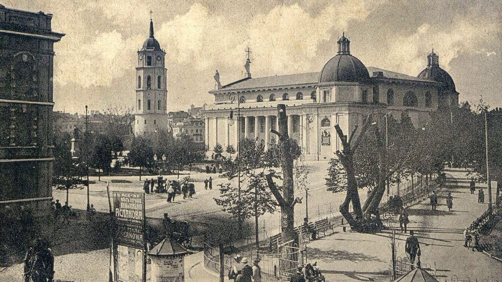 Вильно