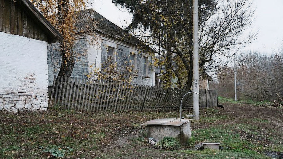 Горюнское село Линово