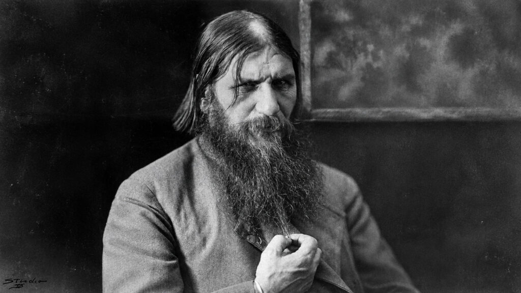 Григорий Распутин