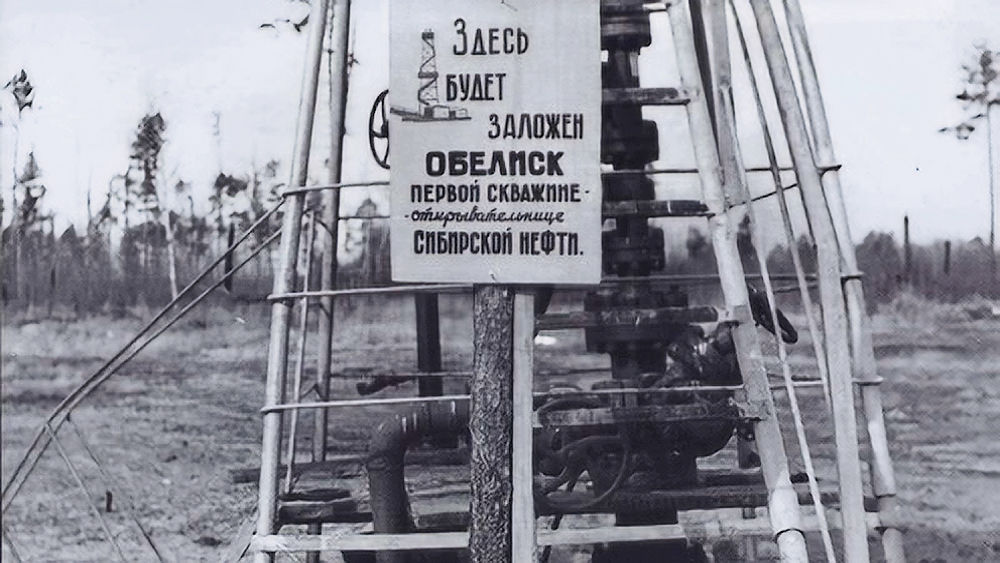 шаим