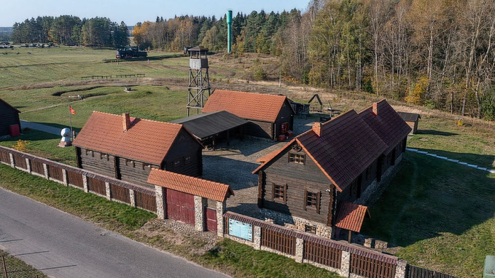 «Старая граница»
