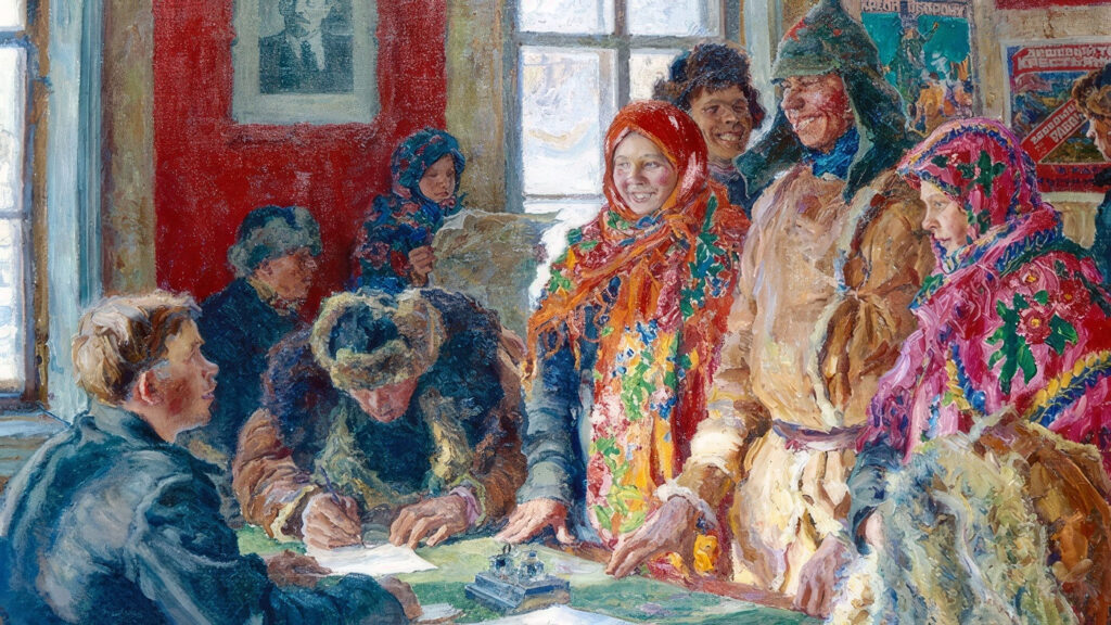 В волостном ЗАГСе