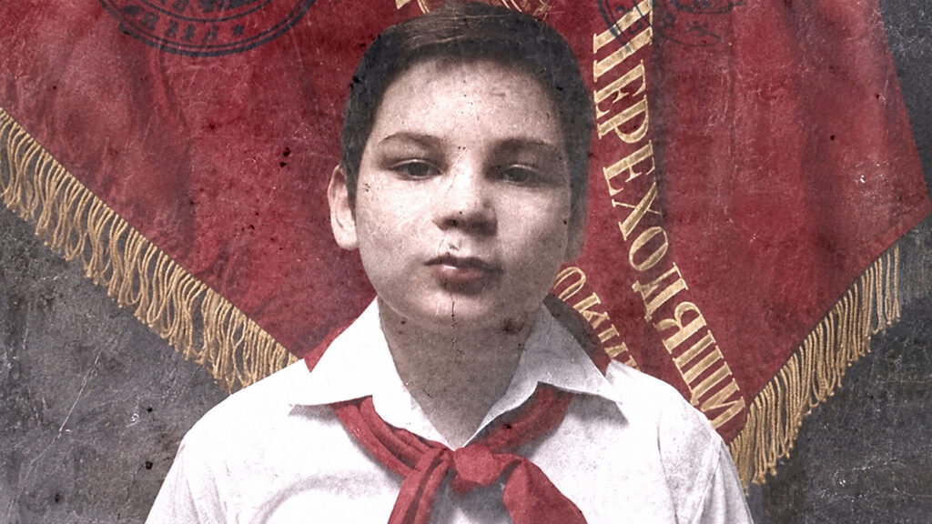 Вова Холмогоров