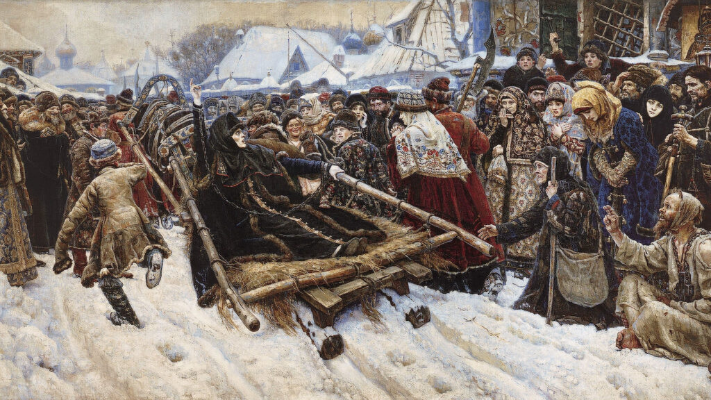 Боярыня Морозова