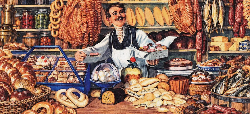 Как подделывали продукты в старину